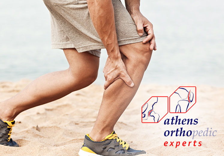 ποδοκνημικη