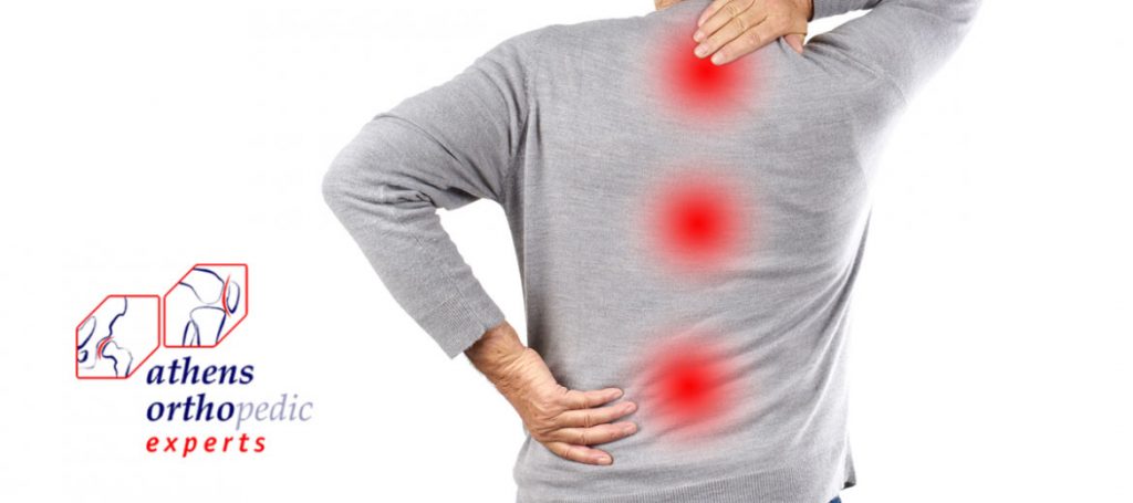 σπονδυλικη στενωση